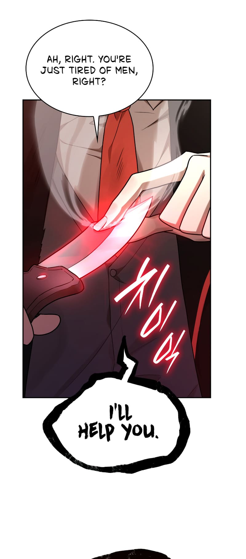 Infinite Mage, Chapter 25 image 66